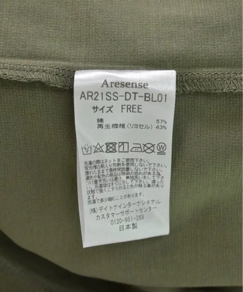 Aresense Tee Shirts/Tops
