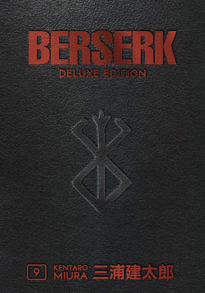 Berserk Deluxe Edition Volume 09 HC