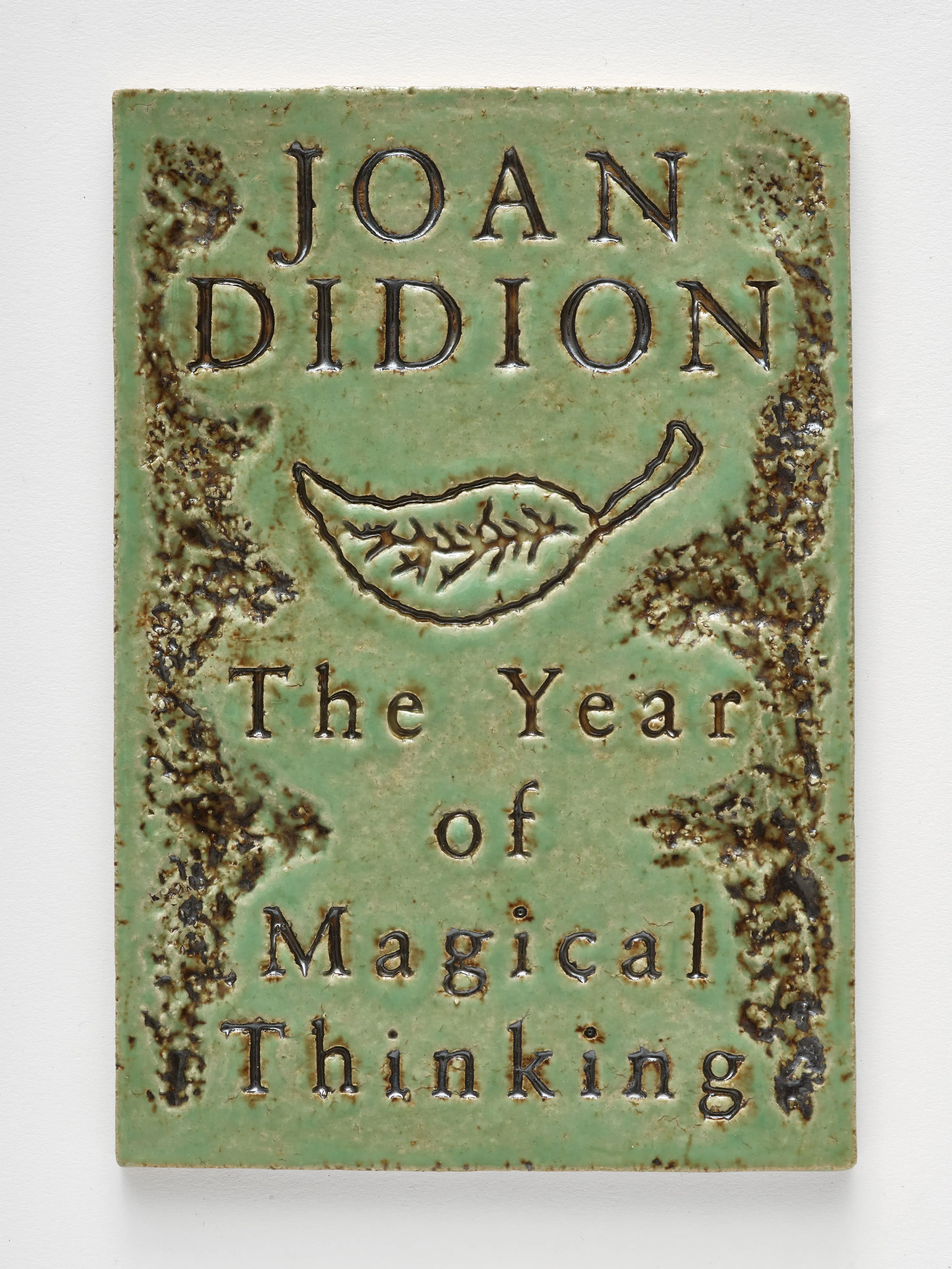 William Cobbing | Cover Version / The Year of Magical Thinking (2023)