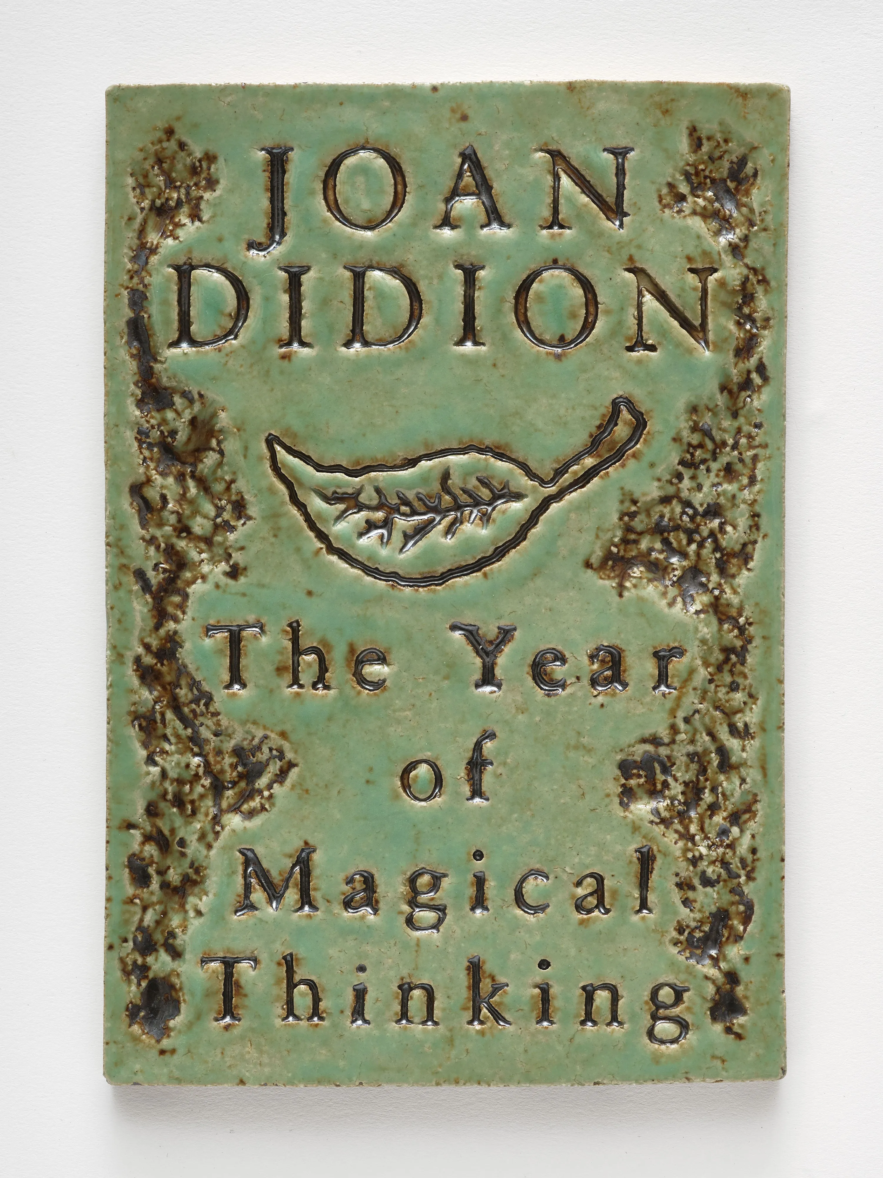 William Cobbing | Cover Version / The Year of Magical Thinking (2023)