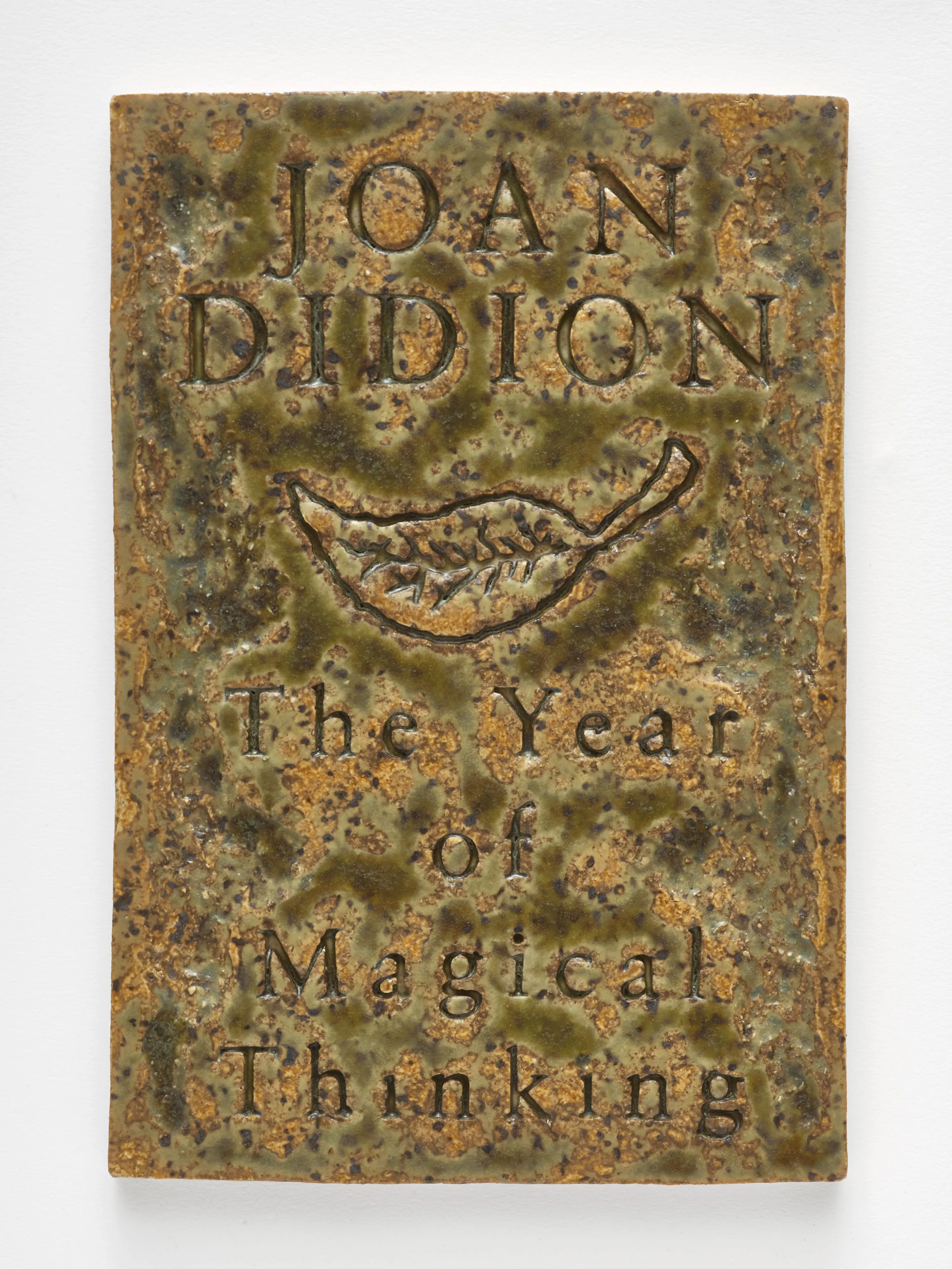 William Cobbing | Cover Version / The Year of Magical Thinking (2023)