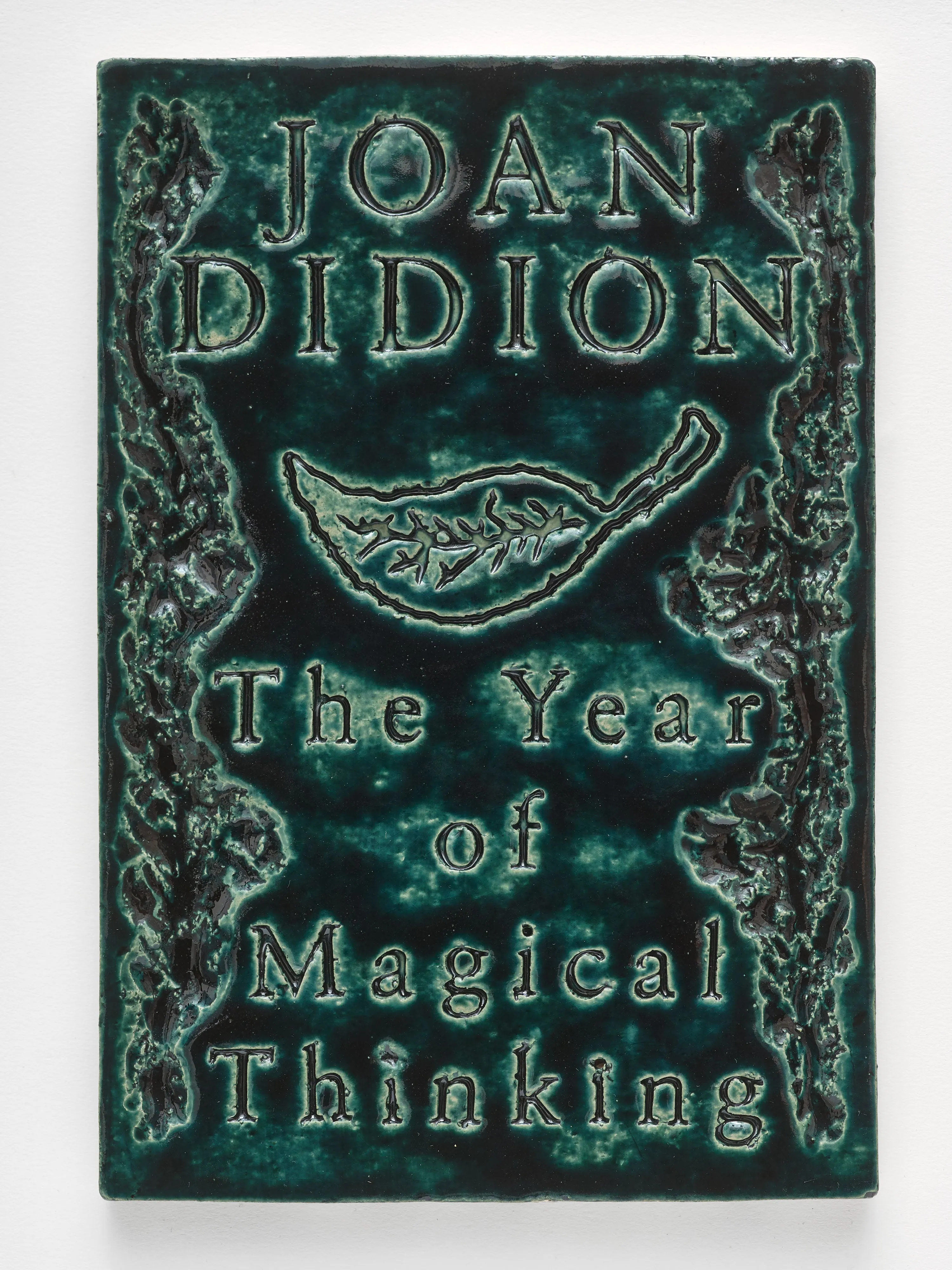 William Cobbing | Cover Version / The Year of Magical Thinking (2023)