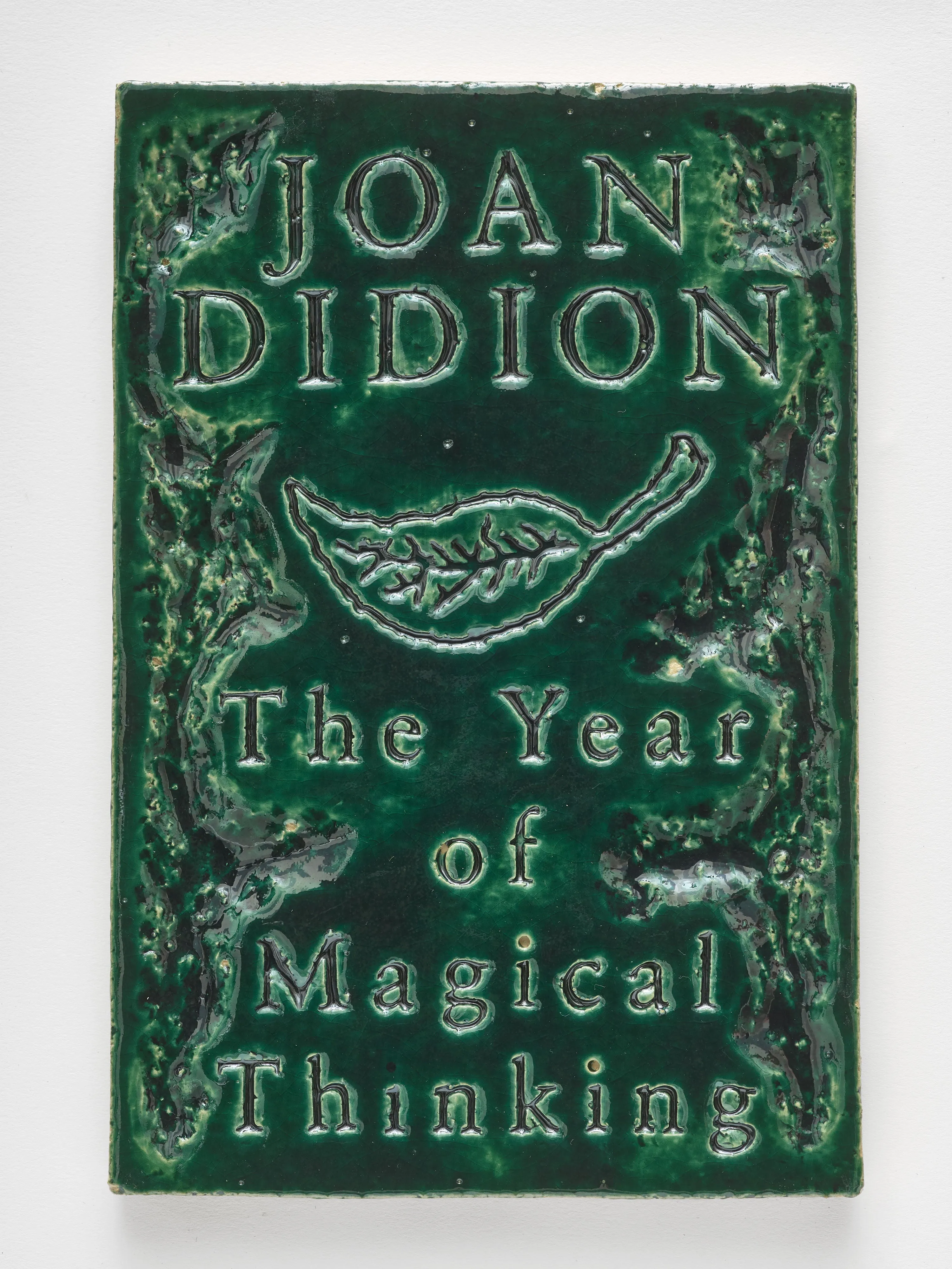 William Cobbing | Cover Version / The Year of Magical Thinking (2023)